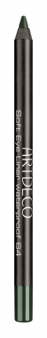 Soft eye liner Waterproof #64 green island